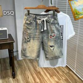 Picture of DSQ Jeans Short _SKUDSQsz28-3825tn56069641